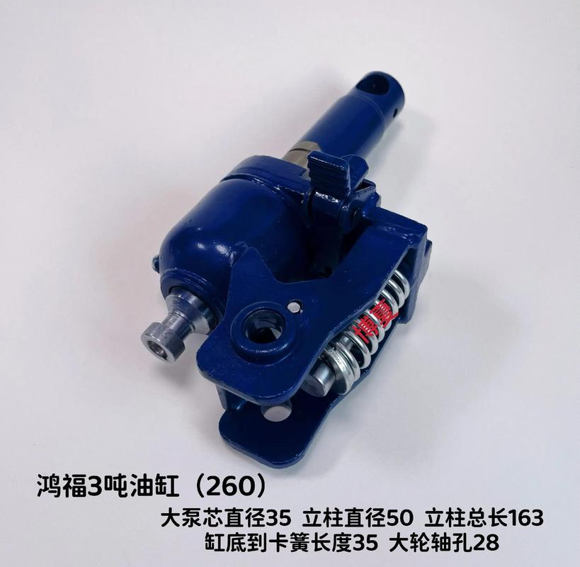 手拉叉车油缸与博夏叉车配件批发中心 一站式叉车配件解决方案