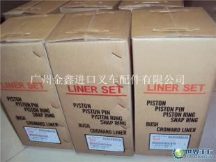高质量供应五十铃叉车发动机配件 C240、4JG2、4FE1缸套组件